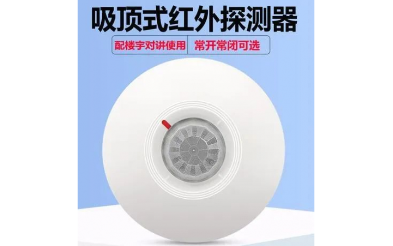 何谓红外光子探测器？红外光子探测器知识介绍-北京开云手机网(中国)官方网站
