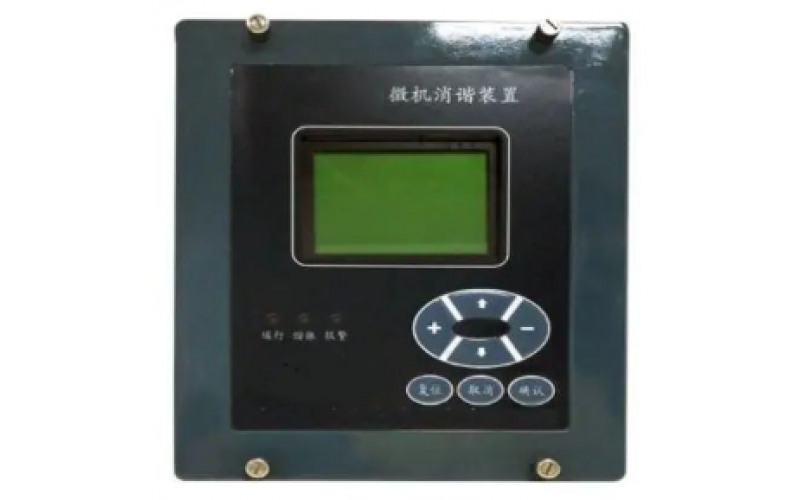 开云手机网(中国)官方网站重庆-二次消谐装置能够保护PT，消除电网谐振过电压？