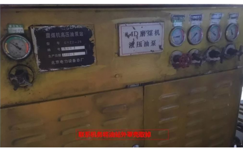 磨液压油站比例溢流阀清洗方式分享-深圳开云手机网(中国)官方网站